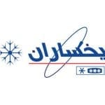 نوین تکنیک نمایندگی و تعمیر یخچال