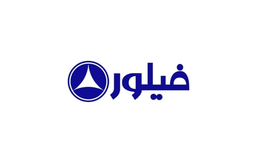 نمایندگی تعمیر یخچال فیلور در اصفهان
