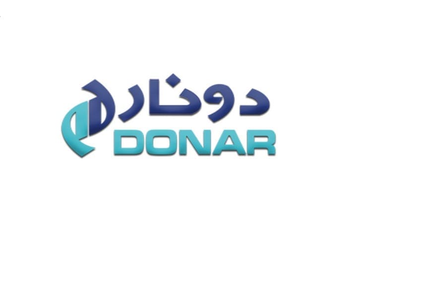 خدمات پس از فروش دونار 4 نمایندگی تعمیر یخچال دونار در اصفهان