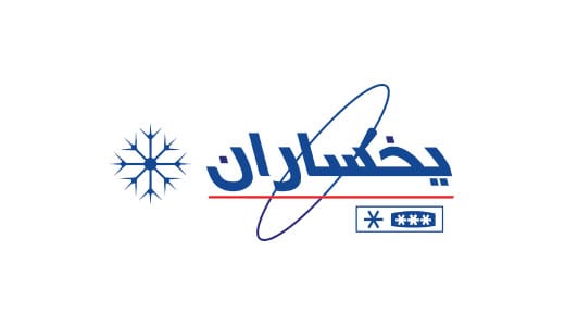 راهنمای ارور یخچال و فریزر یخساران 1 فهرست ارور یخچال فریزر یخساران