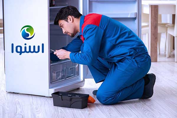 نمایندگی تعمیر یخچال اسنوا در اصفهان