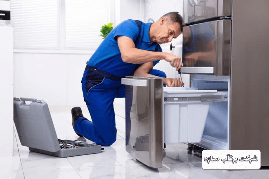 خدمات پس از فروش سامسونگ 2 نمایندگی تعمیر یخچال سامسونگ اصفهان