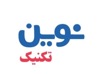 فهرست مطالب 1 فهرست صفحات نوین تکنیک